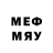 МДМА VHQ Alrous