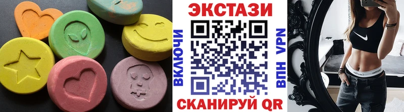 Ecstasy Punisher Ивангород