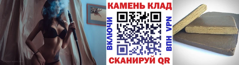 ГАШ Ice-O-Lator Ивангород