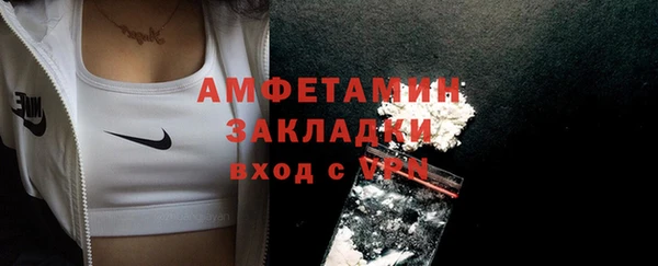 марки nbome Покров