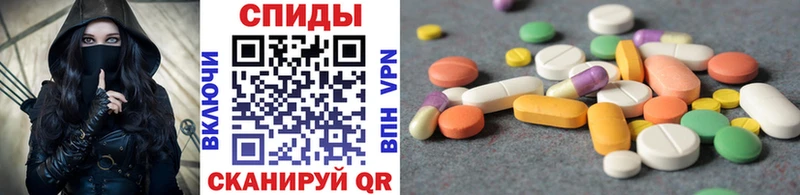 даркнет сайт  Ивангород  Первитин винт 