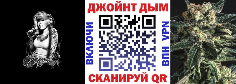 МАРИХУАНА VHQ  Ивангород 